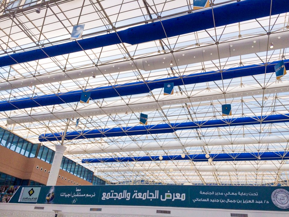 phoca_thumb_l_king faisal university 2